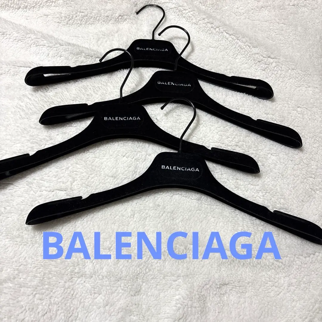 2026年最新】BALENCIAGA 衣類ハンガーの人気アイテム - メルカリ