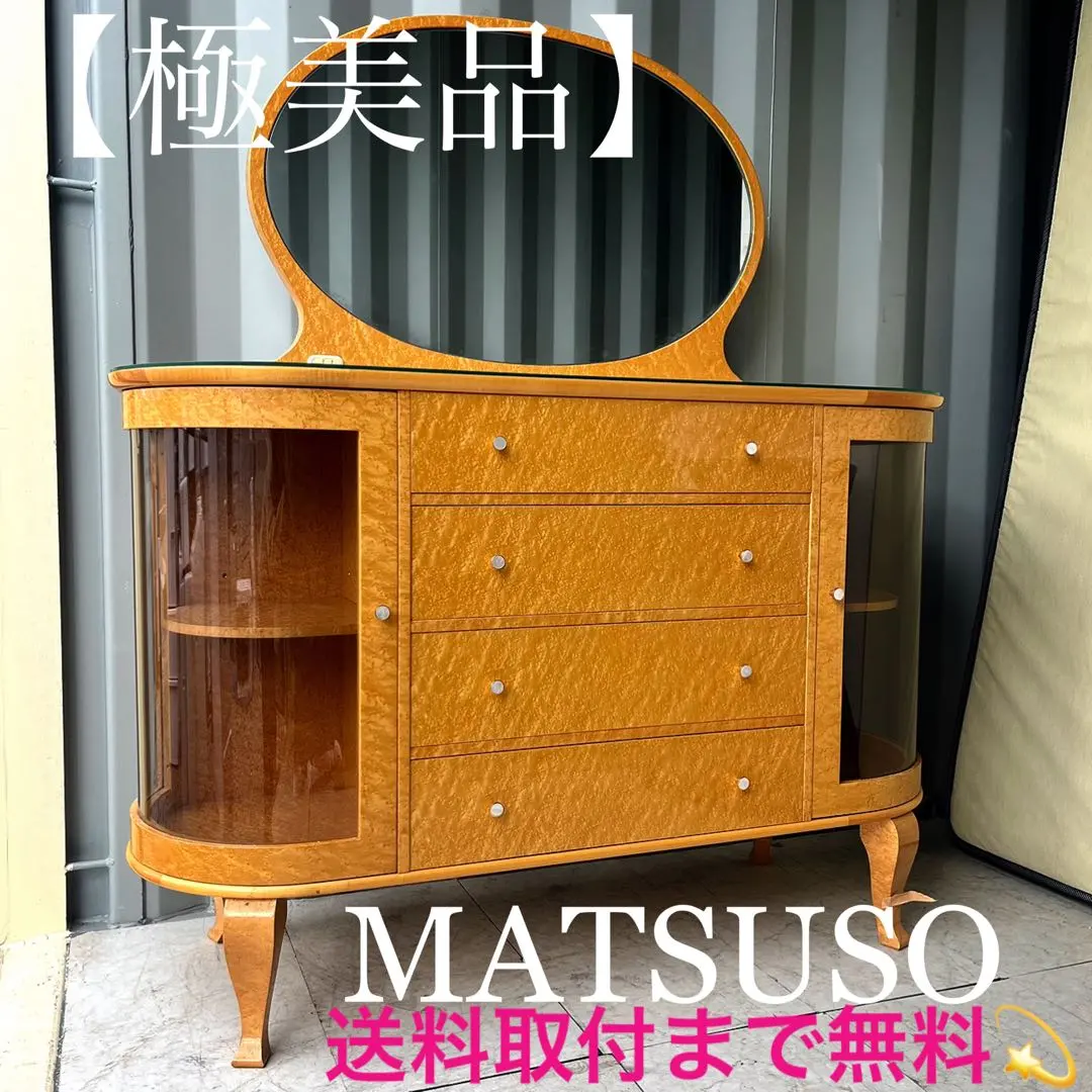 m21658044453_1.jpg?1731932492