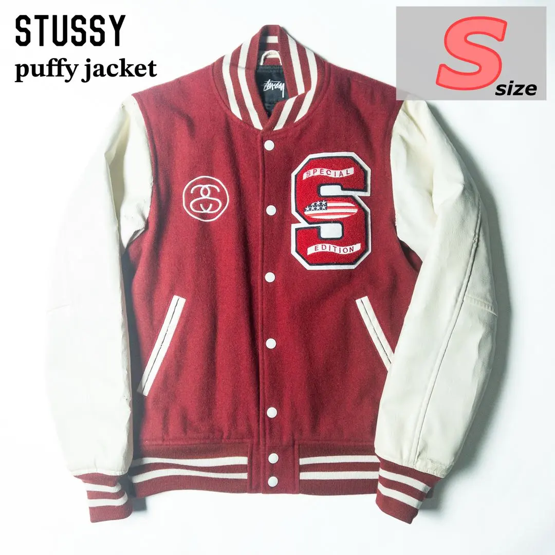2026年最新】STUSSY スタジャン PUFFYの人気アイテム - メルカリ