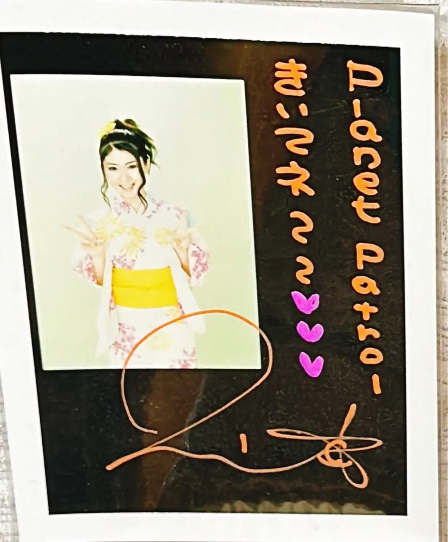 2026年最新】茅原 サインの人気アイテム - メルカリ