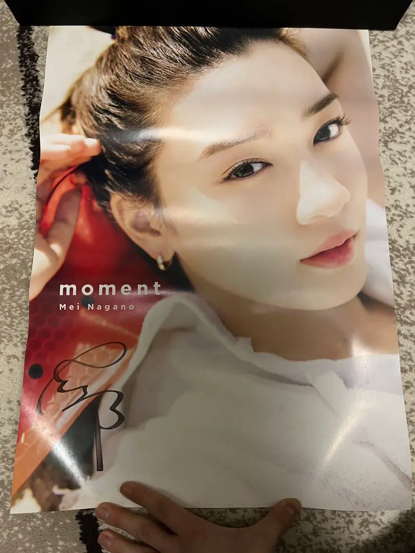 2026年最新】永野芽郁サインの人気アイテム - メルカリ