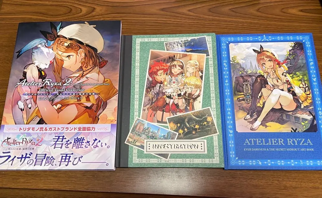 2026年最新】アートコレクション ライザの人気アイテム - メルカリ