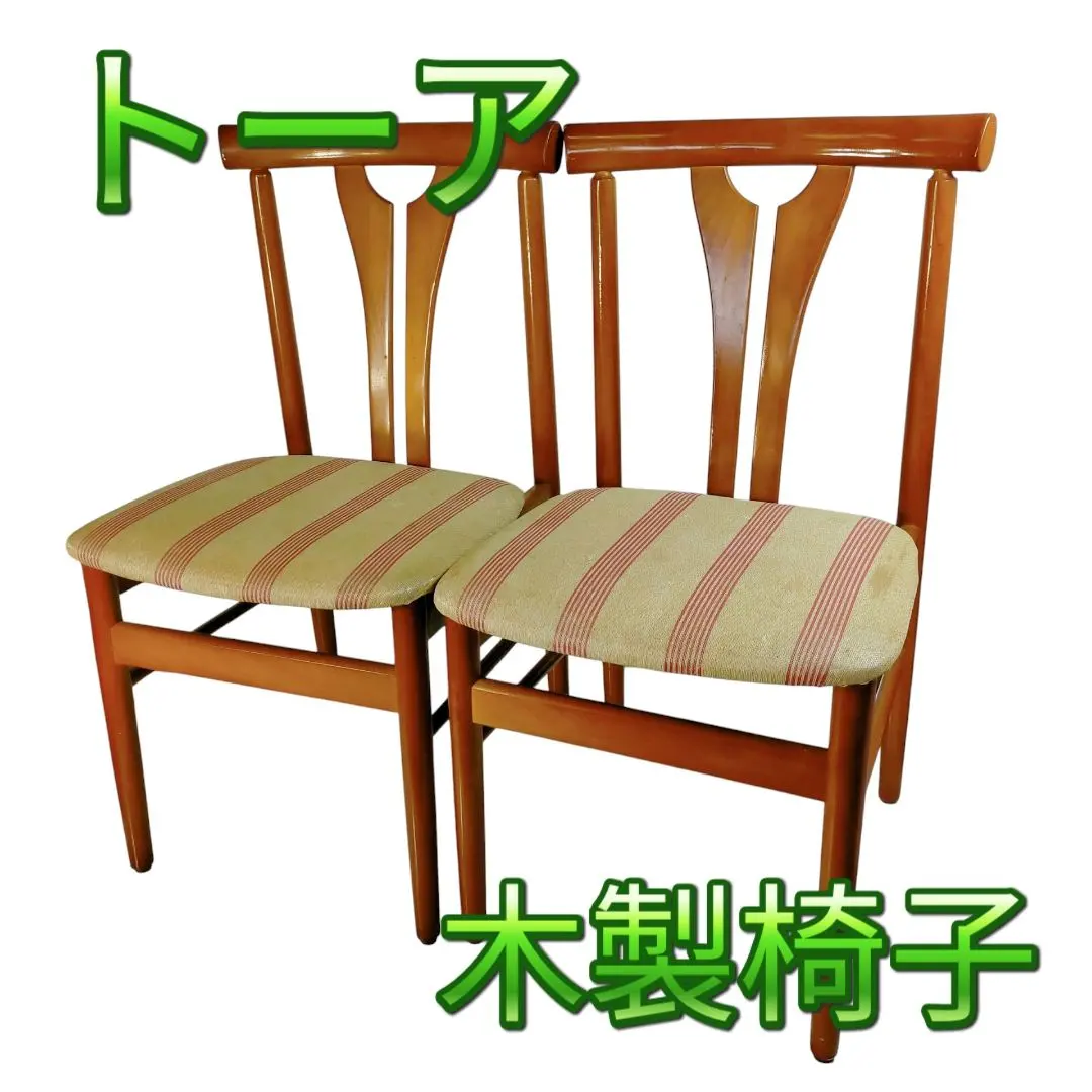 2026年最新】トーア [ファッション小物] 家具・インテリアの人気