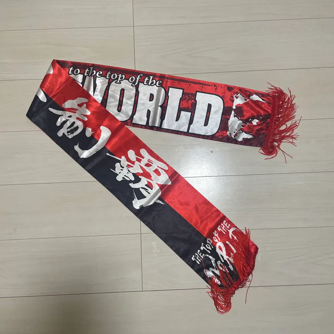 2026年最新】マフラー urawaboysの人気アイテム - メルカリ