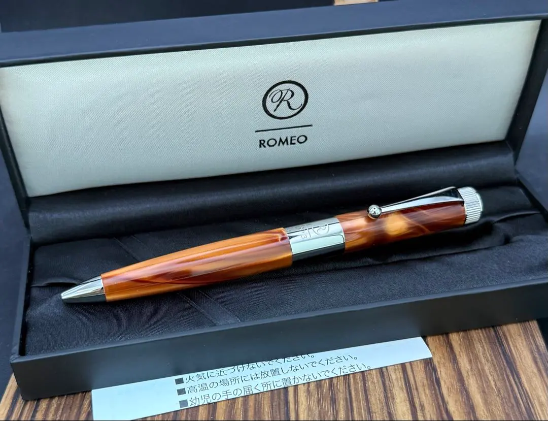 2026年最新】ロメオno.3 イタリアンアンバーの人気アイテム - メルカリ