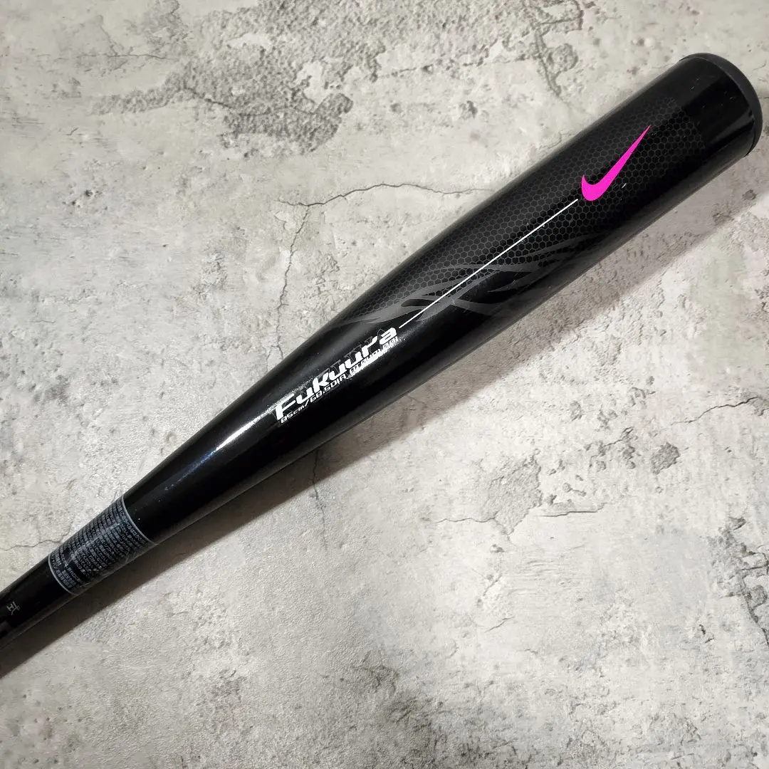 2026年最新】福浦 ナイキの人気アイテム - メルカリ