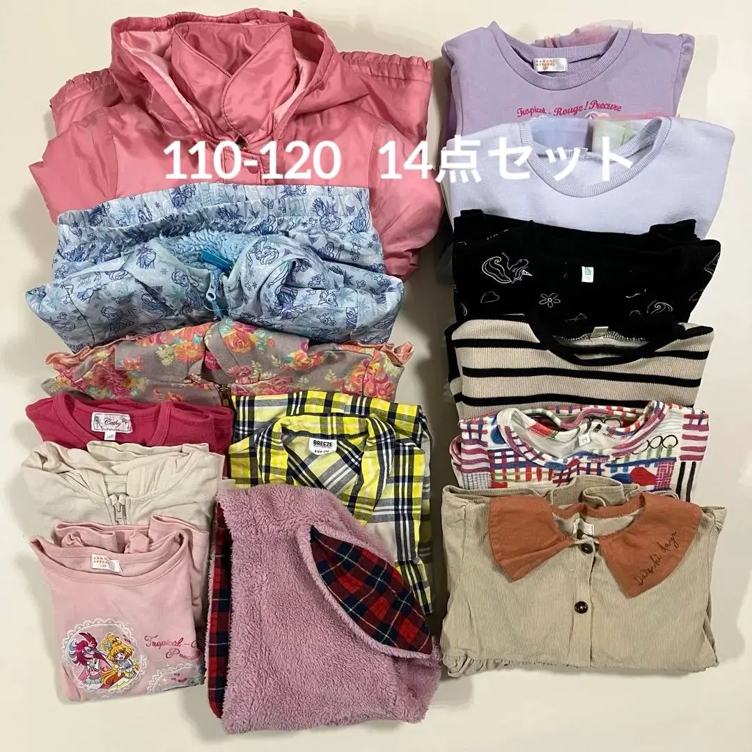 2026年最新】アナ雪ラグの人気アイテム - メルカリ