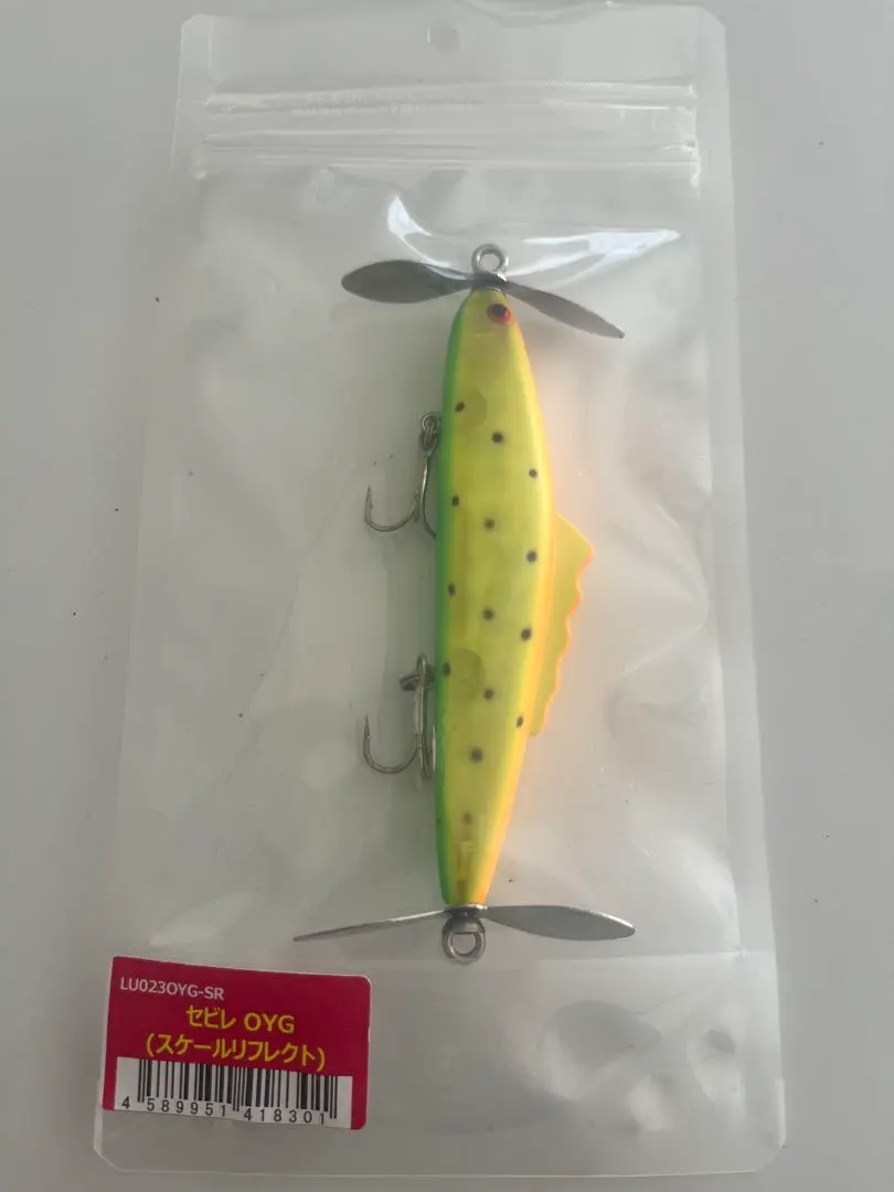 2026年最新】トップウォータージャンキーの人気アイテム - メルカリ