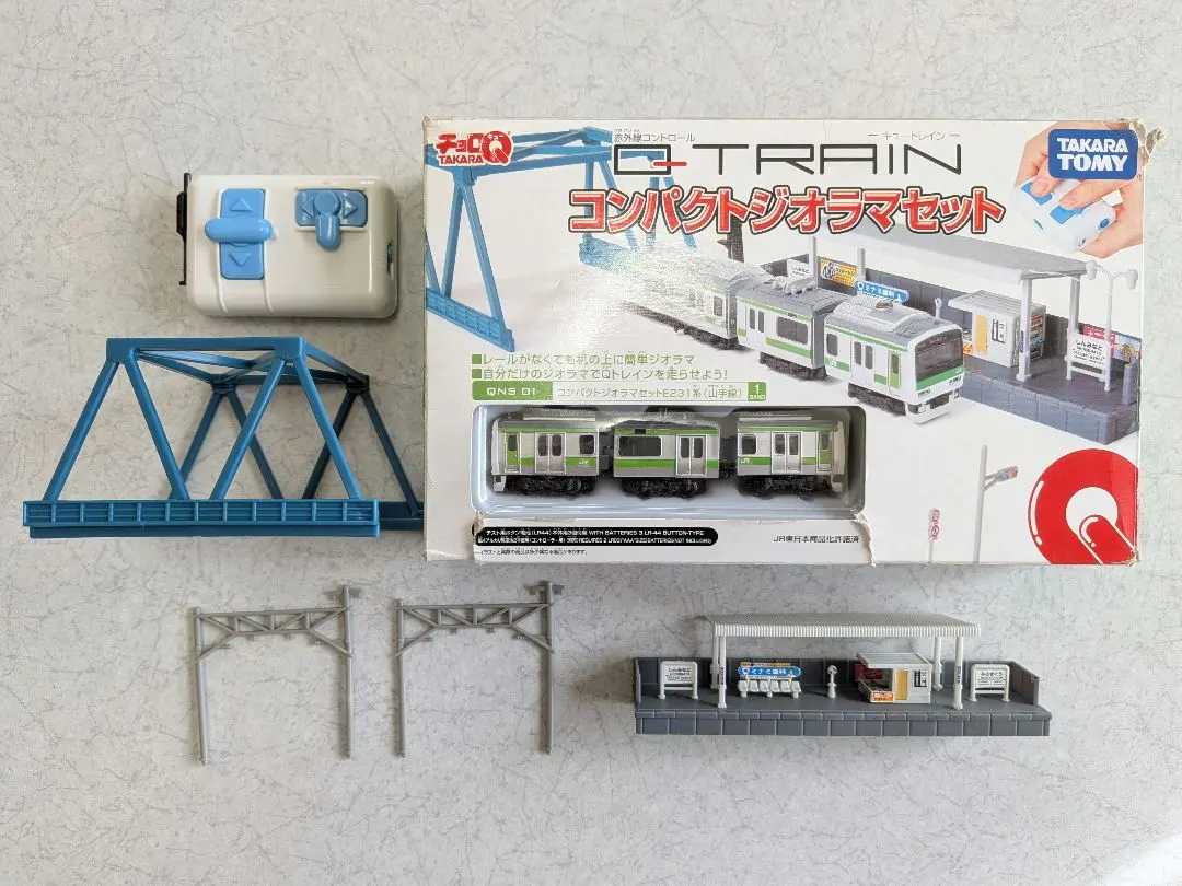 2026年最新】チョロQ E231系の人気アイテム - メルカリ