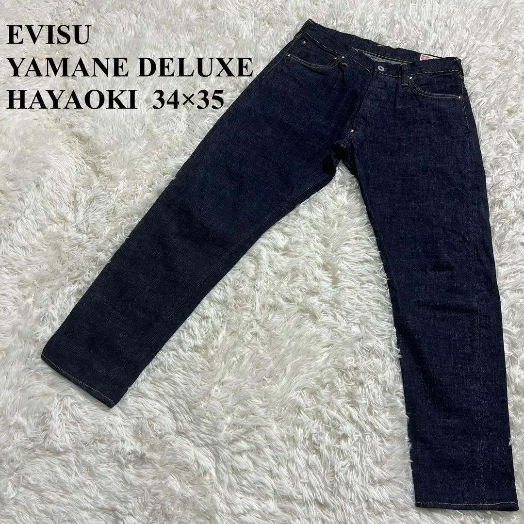 2026年最新】yamane hayaokiの人気アイテム - メルカリ