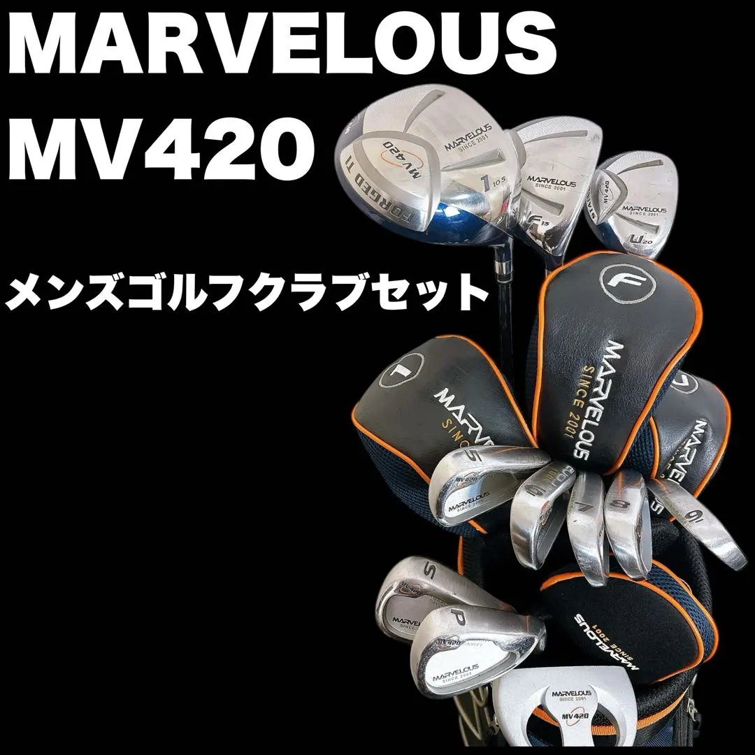 2026年最新】Marvelous ゴルフの人気アイテム - メルカリ