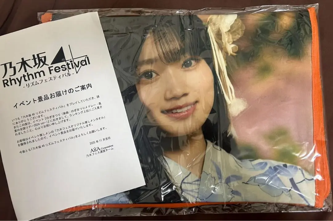 2026年最新】乃木フェス クッションの人気アイテム - メルカリ