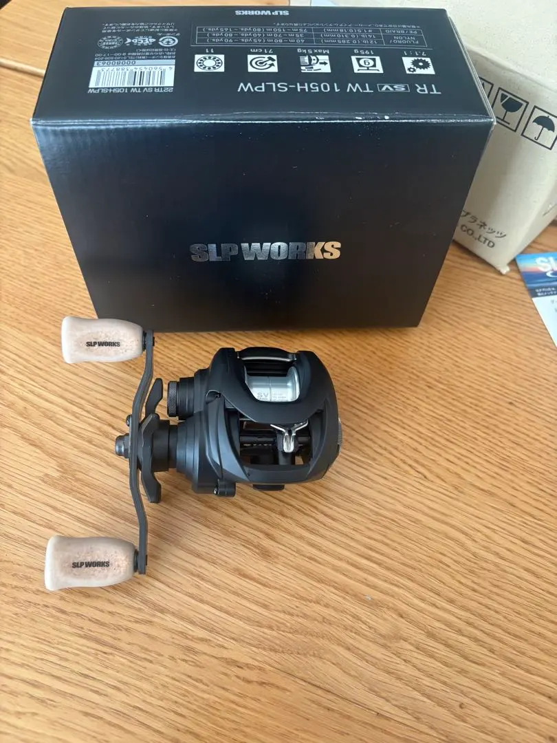 2026年最新】22tr sv tw 105h-slpwの人気アイテム - メルカリ