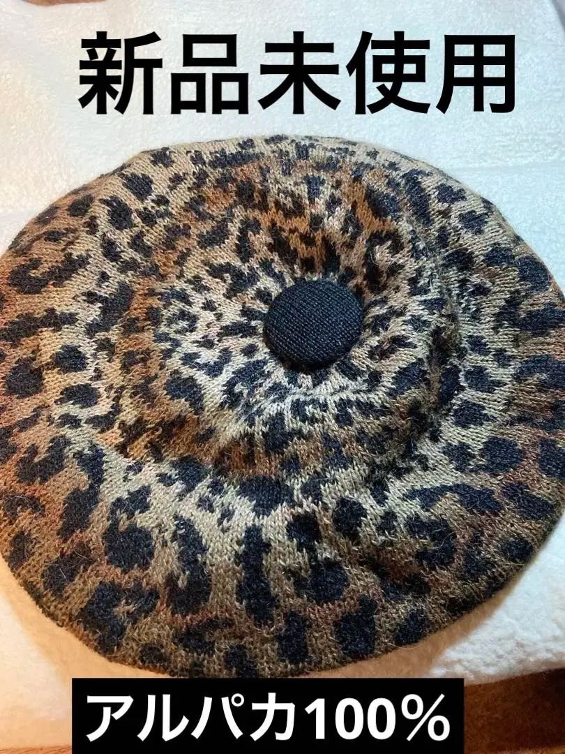 2026年最新】鳥居節子の人気アイテム - メルカリ