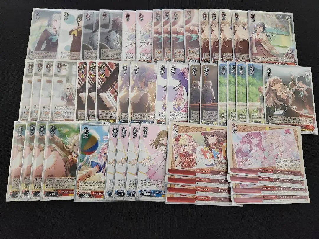 2026年最新】蓮ノ空 ヴァイス デッキの人気アイテム - メルカリ