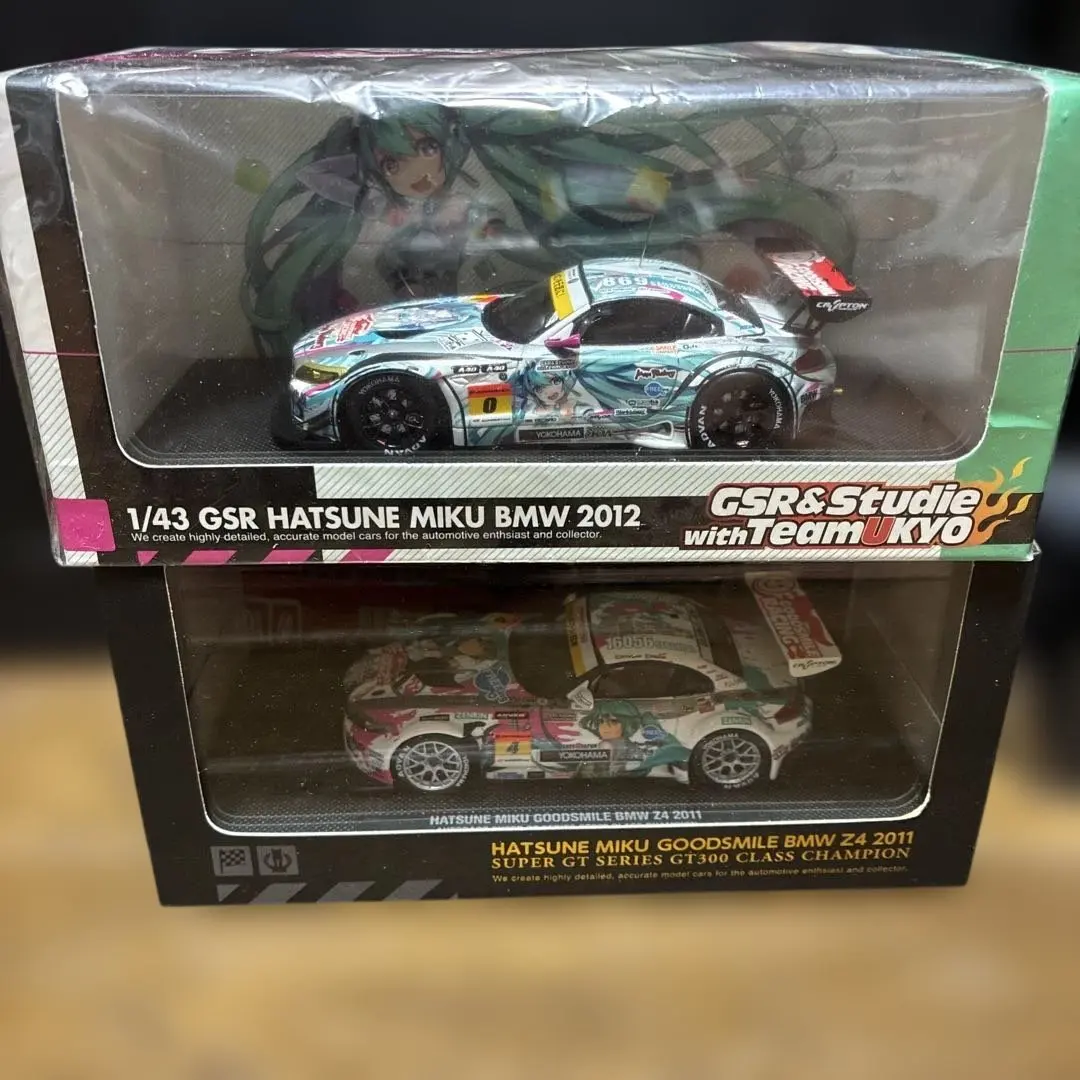 2026年最新】Z4 初音ミクの人気アイテム - メルカリ