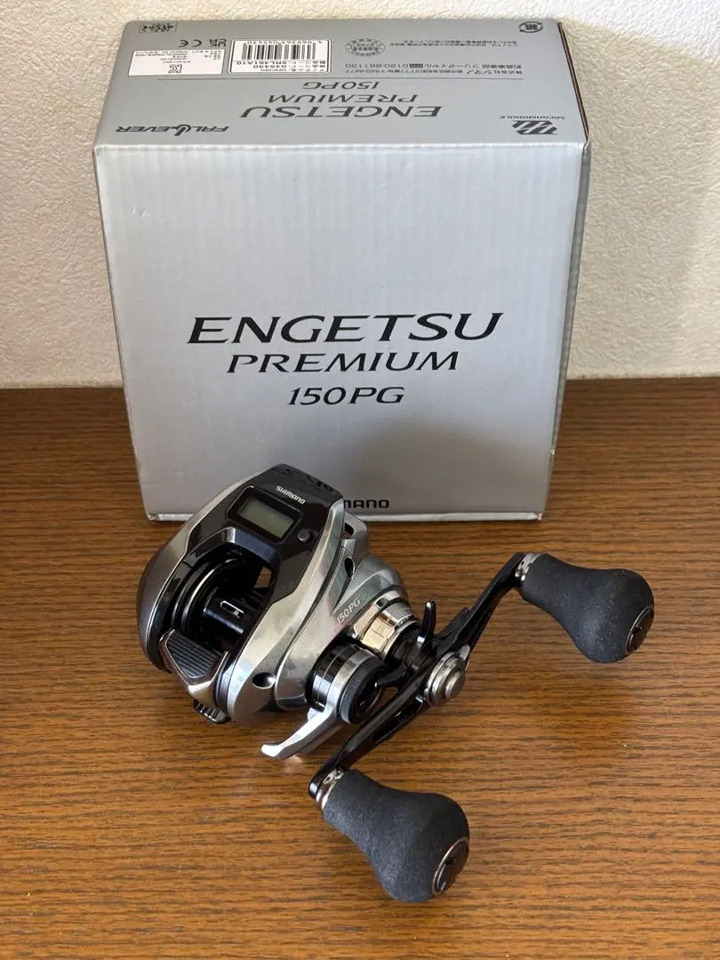 2026年最新】エンゲツ プレミアムの人気アイテム - メルカリ