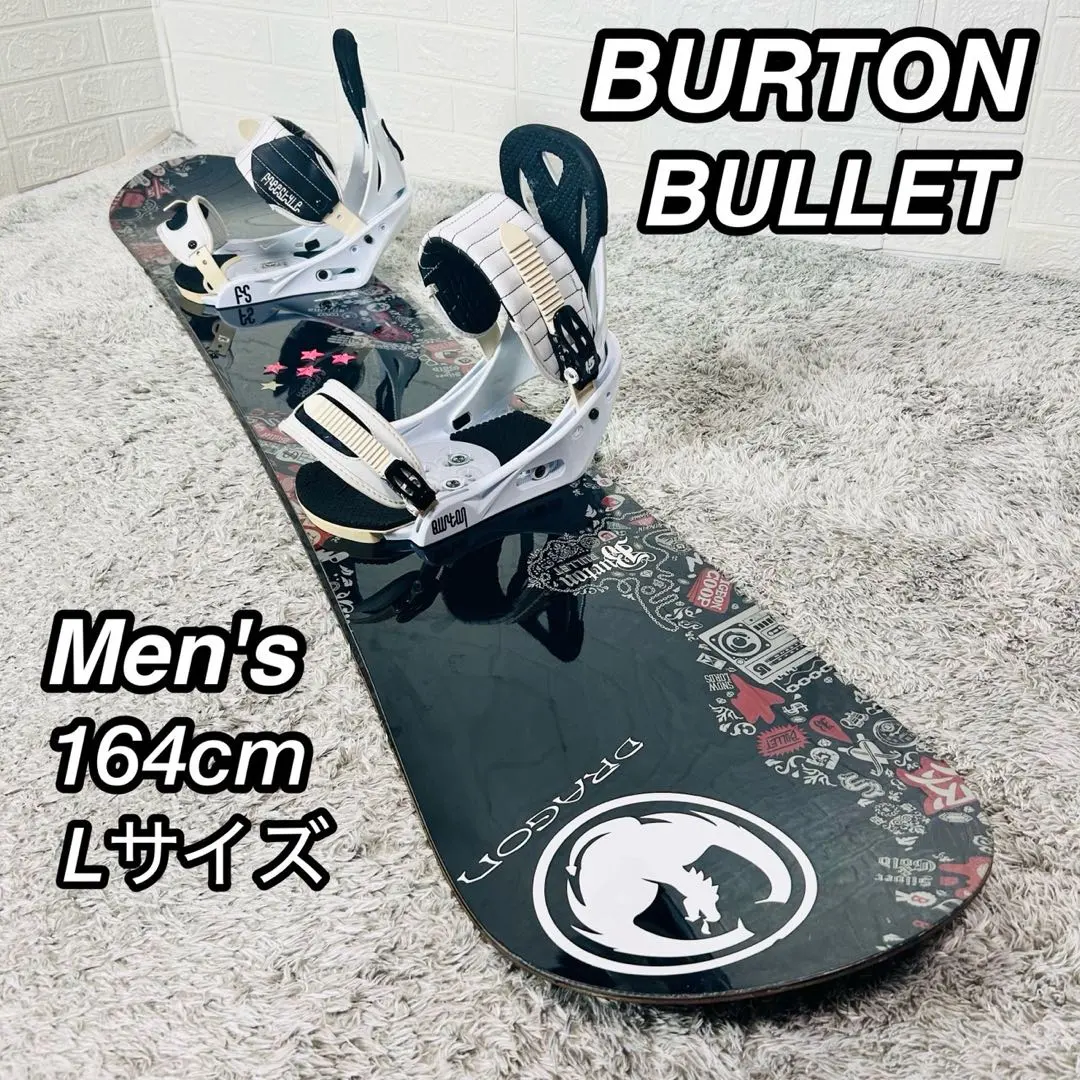 2026年最新】burton bulletの人気アイテム - メルカリ