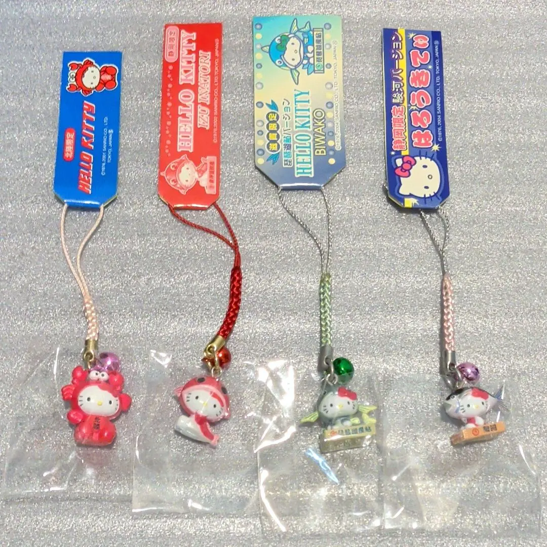 2026年最新】駿河限定キティの人気アイテム - メルカリ