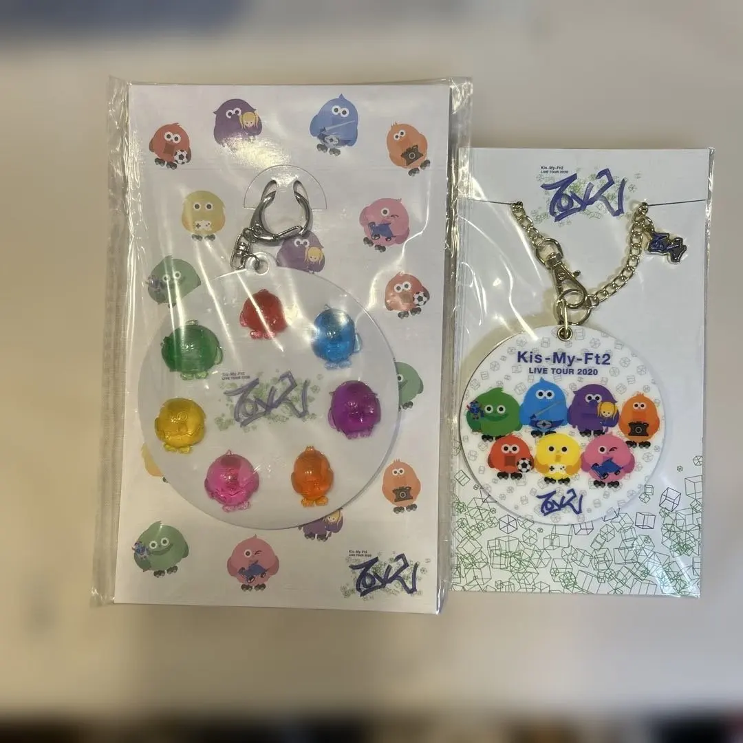 2026年最新】キーホルダー kis-my-ftの人気アイテム - メルカリ