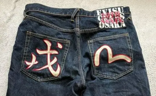 2026年最新】evisu 20周年 デニム パンツの人気アイテム - メルカリ