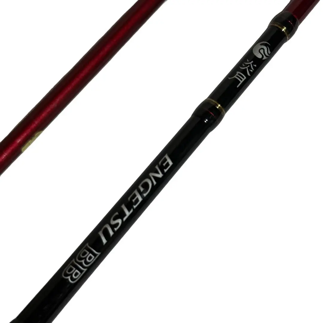 2026年最新】炎月bb ロッドの人気アイテム - メルカリ