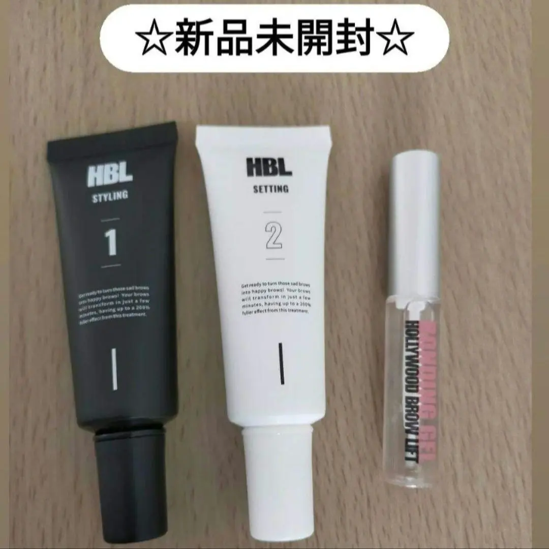 2026年最新】ハリウッドブロウリフト 液の人気アイテム - メルカリ