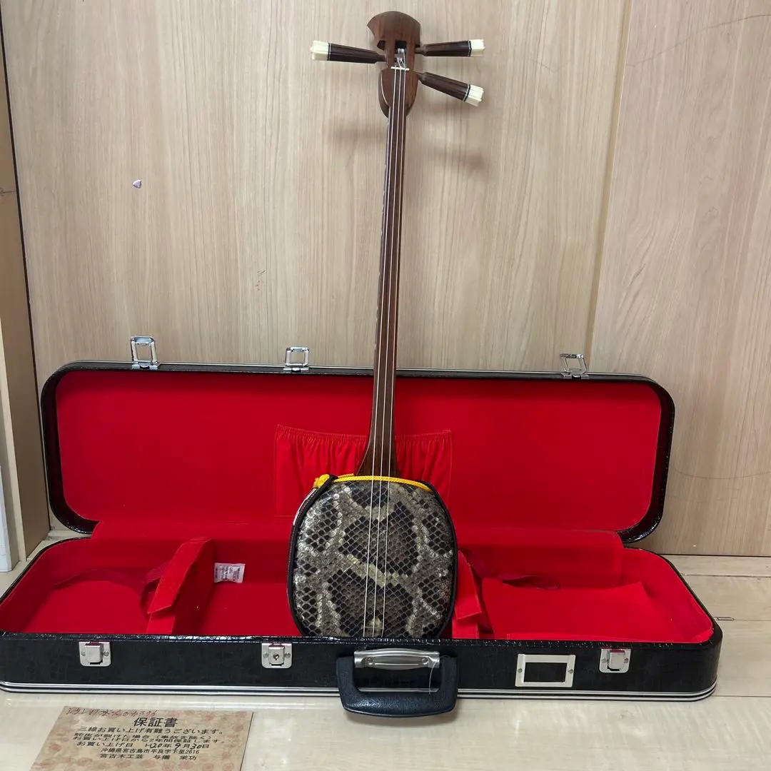 2026年最新】宮古木工芸の人気アイテム - メルカリ