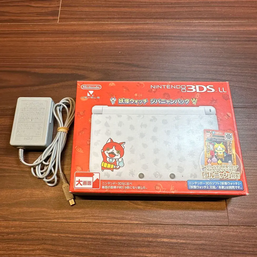 2026年最新】ニンテンドー3ds ll 妖怪ウォッチ ジバニャンパックの人気