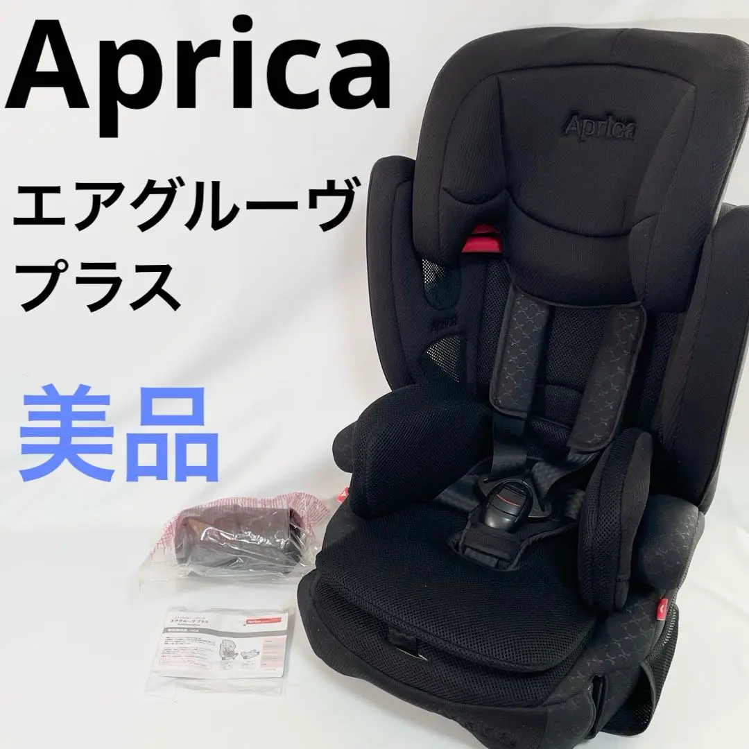 2026年最新】アップリカ エアグルーヴプラスの人気アイテム - メルカリ