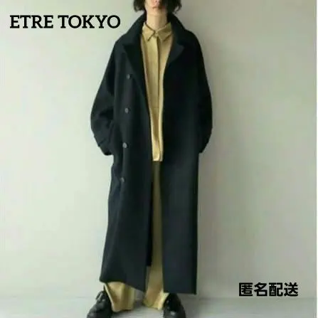2026年最新】etre tokyo ミリタリーロングリバーコートの人気アイテム