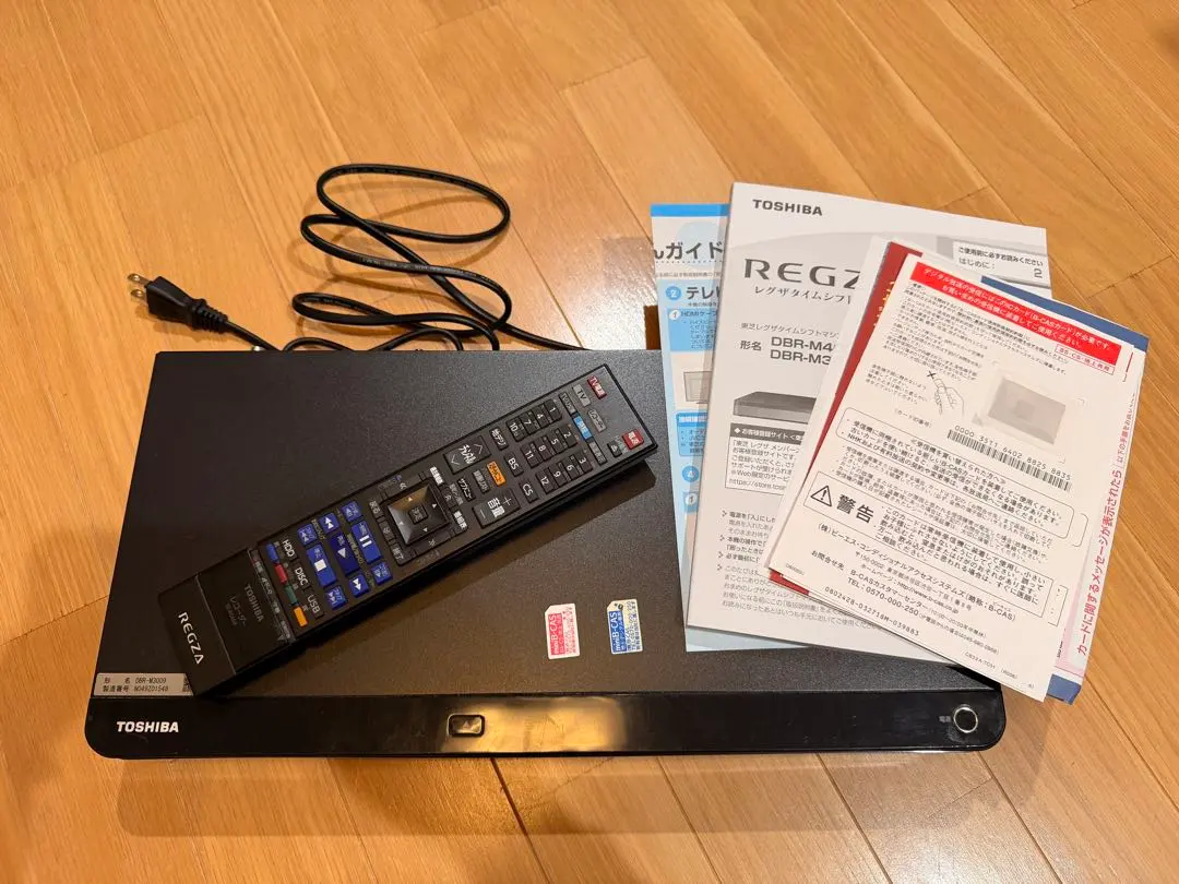 2026年最新】DBR-M3009の人気アイテム - メルカリ