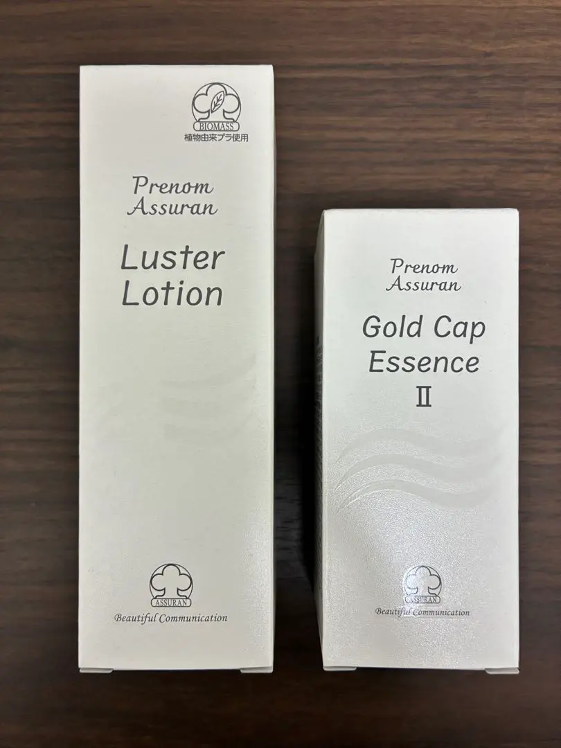 2026年最新】アシュランゴールドキャップエッセンスの人気アイテム