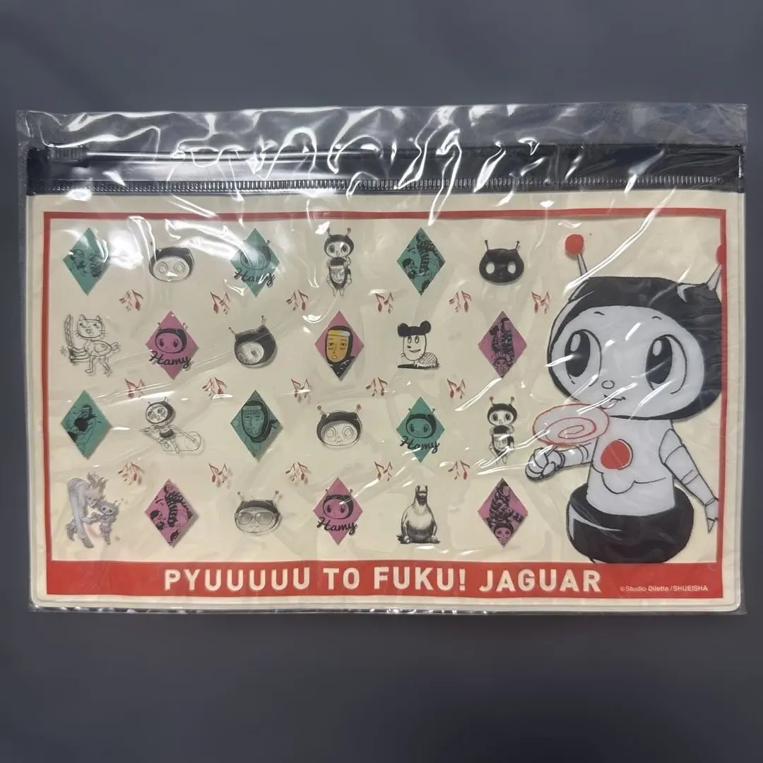 2026年最新】ピューと吹く!ジャガー キーホルダーの人気アイテム