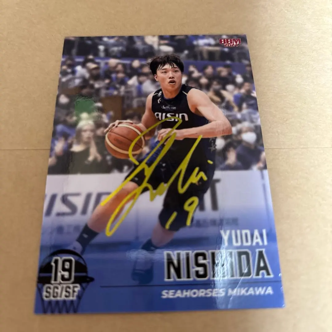 2026年最新】西田優大 サインの人気アイテム - メルカリ