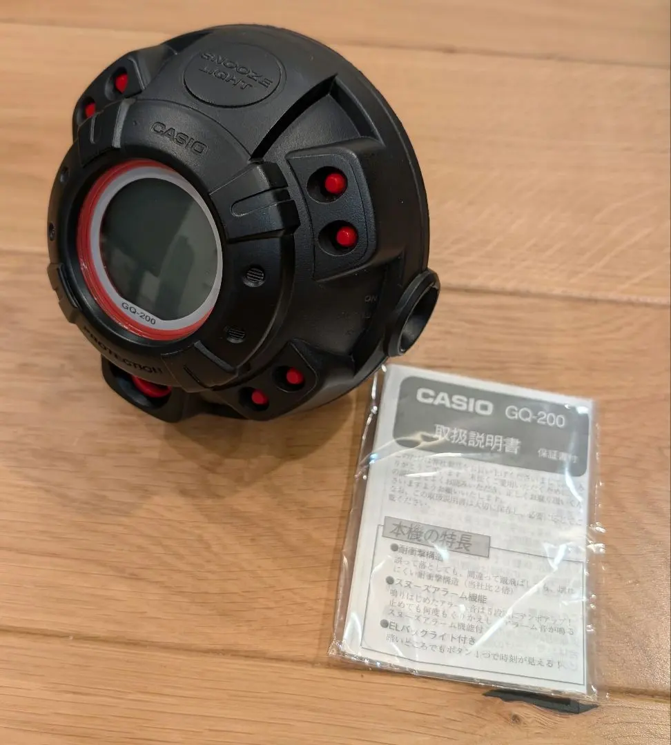 2026年最新】gq-200 目覚ましの人気アイテム - メルカリ