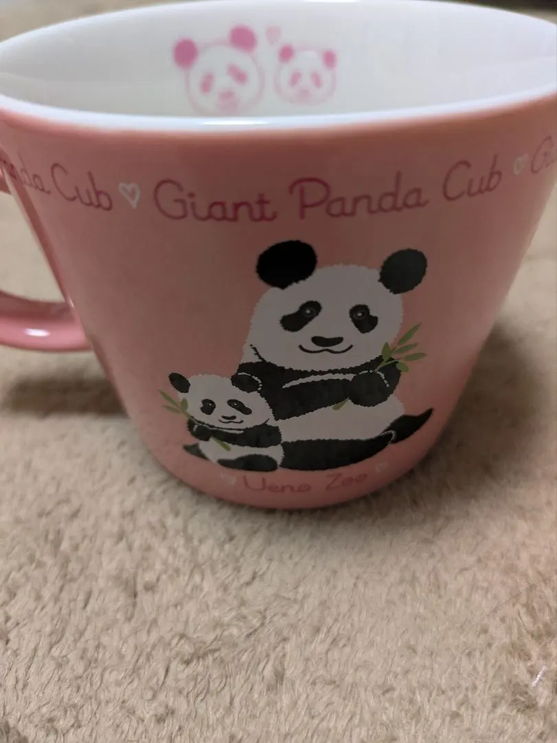 2026年最新】シャンシャン マグカップの人気アイテム - メルカリ