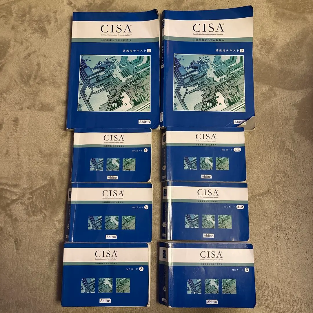 2026年最新】アビタス cisaの人気アイテム - メルカリ