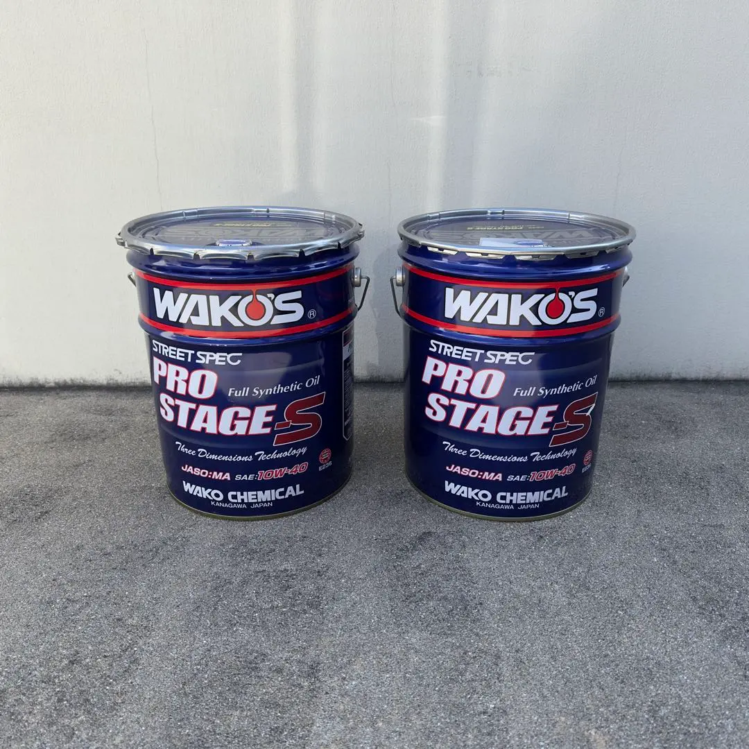 2026年最新】ペール缶 ワコーズの人気アイテム - メルカリ