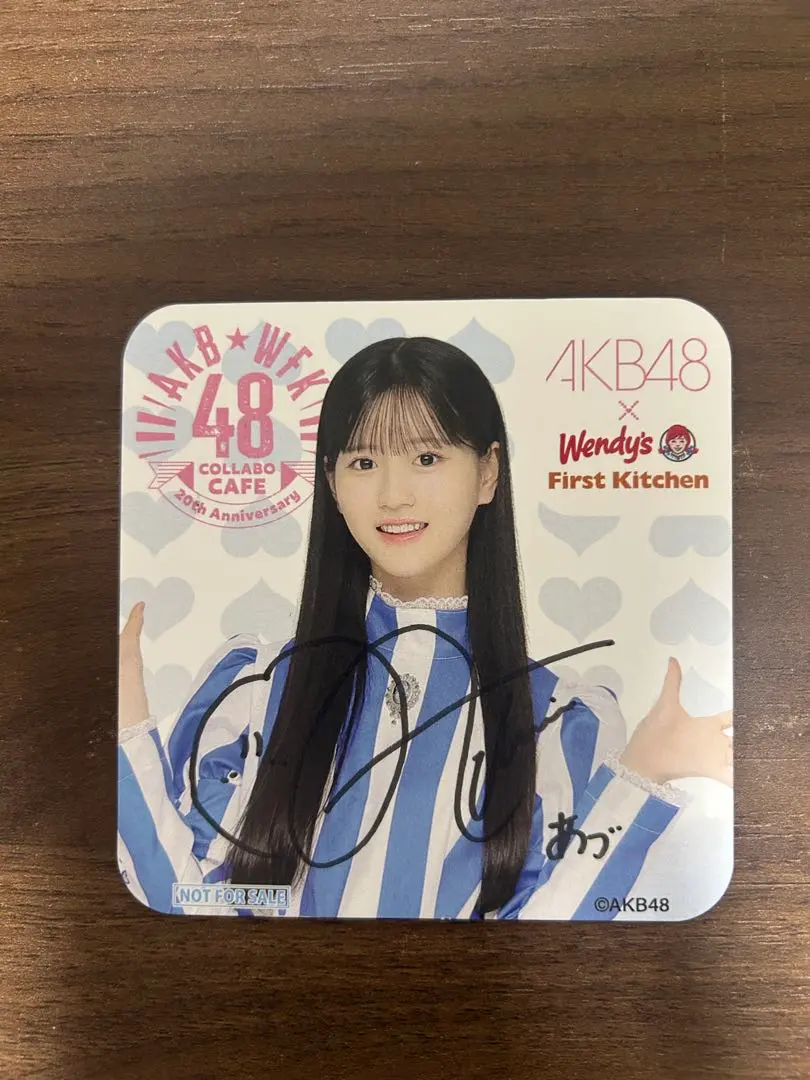 2026年最新】八木愛月サインの人気アイテム - メルカリ