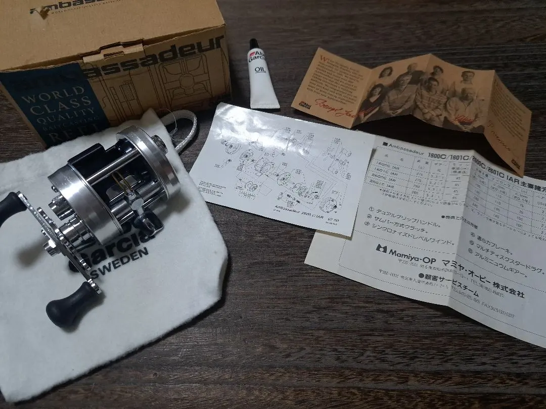 2026年最新】abu 2600c iarの人気アイテム - メルカリ