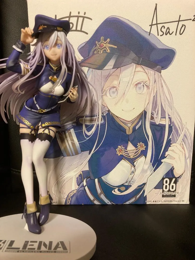 2026年最新】86―エイティシックス― プレミアムフィギュア “指揮管制官