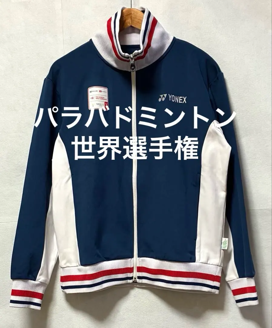 2026年最新】ヨネックス75thの人気アイテム - メルカリ