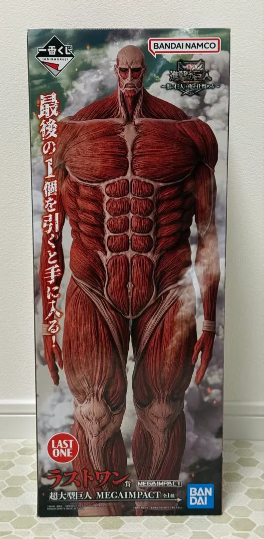 m22726174957_1.jpg?1771760345