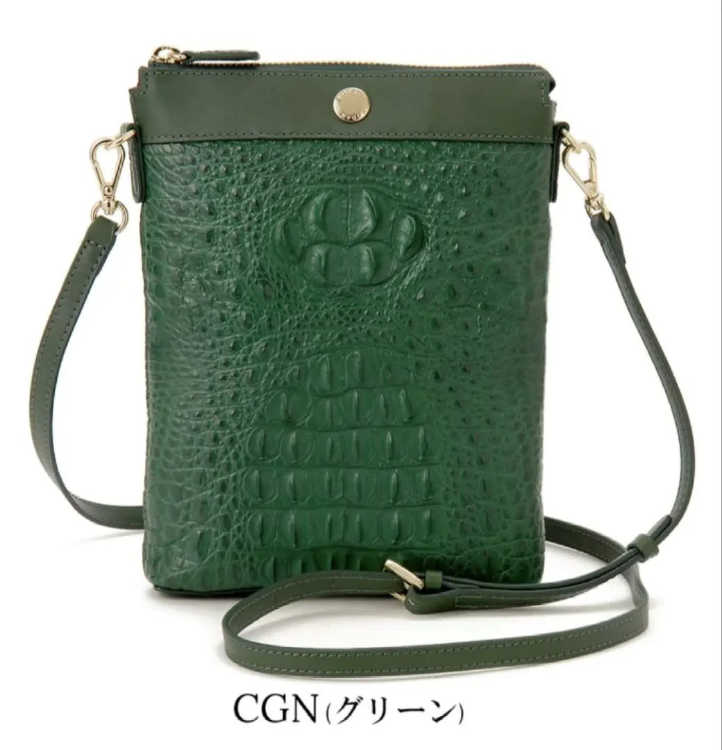 2026年最新】ホーンクラウンの人気アイテム - メルカリ