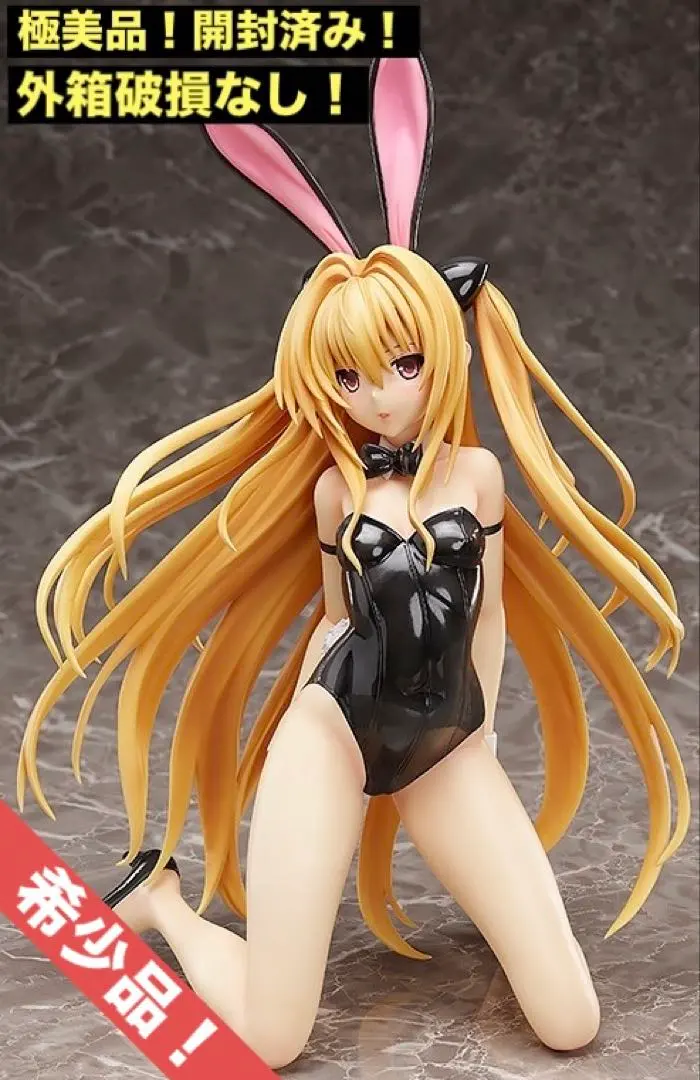 2026年最新】金色の闇 バニーver. 1/4の人気アイテム - メルカリ