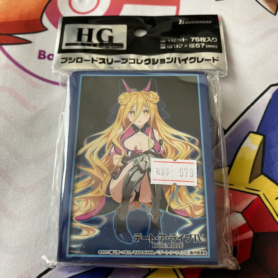 2026年最新】星宮六喰 スリーブの人気アイテム - メルカリ