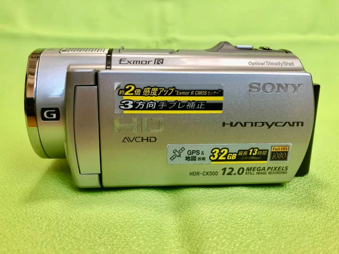 2026年最新】hdr cx500vの人気アイテム - メルカリ