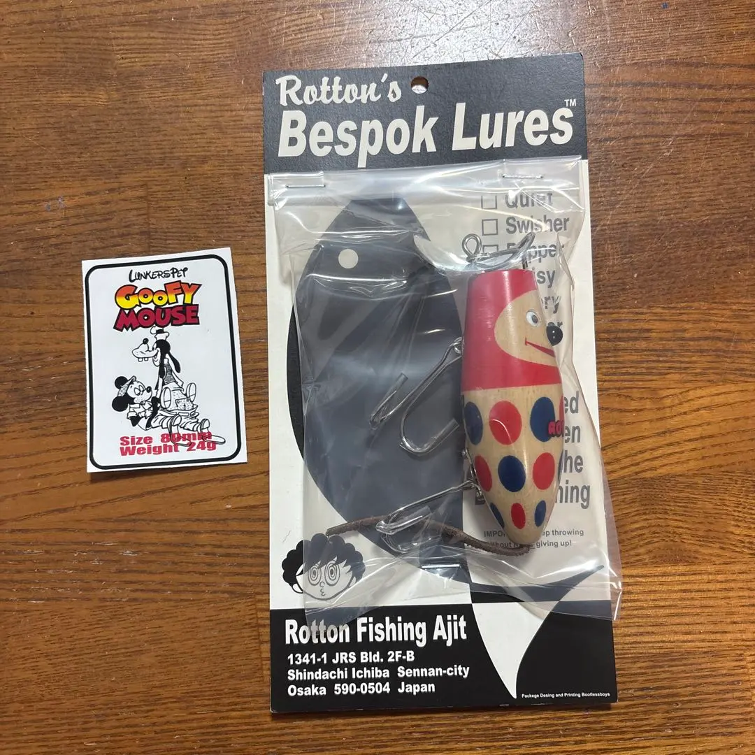 2026年最新】ランカーズペットの人気アイテム - メルカリ