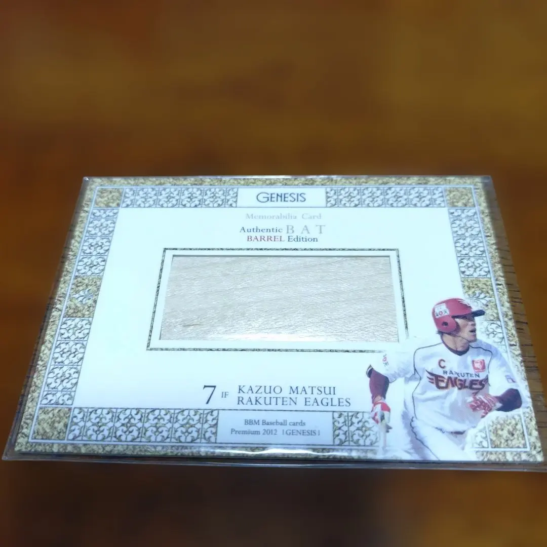 2026年最新】松井稼頭央 バットの人気アイテム - メルカリ